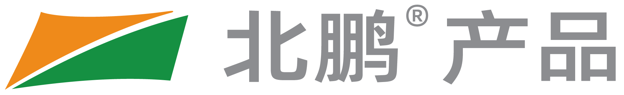 装配式整体精装