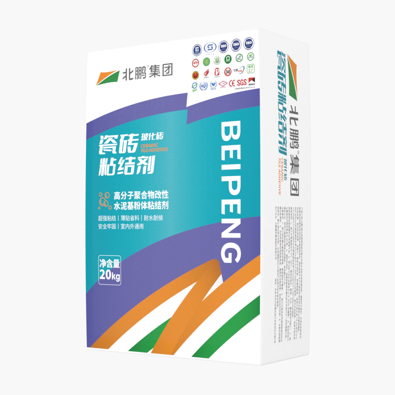 玻化砖瓷砖粘结剂