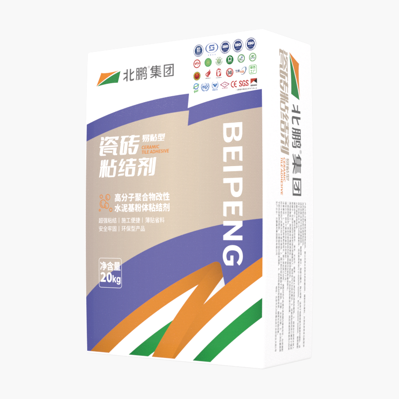 易贴型瓷砖粘结剂