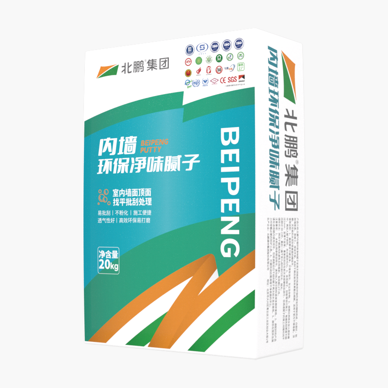 内墙环保净味腻子