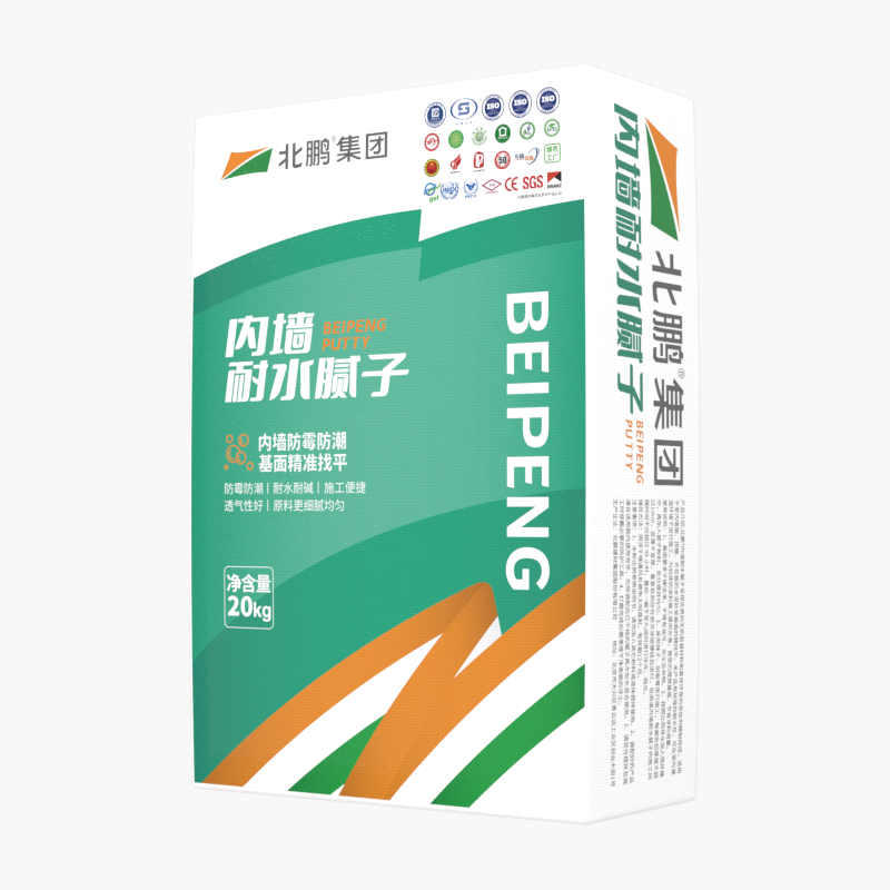 内墙耐水腻子