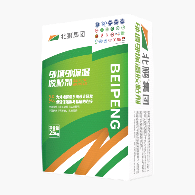 外墙外保温胶粘剂