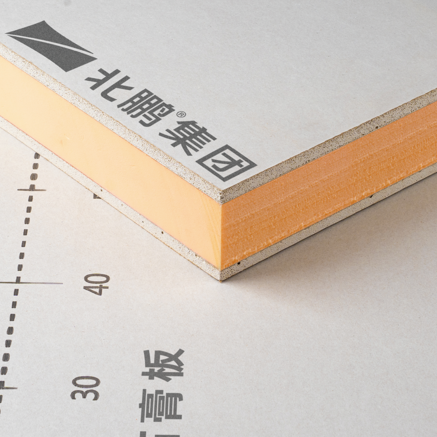 石膏板复合挤塑板