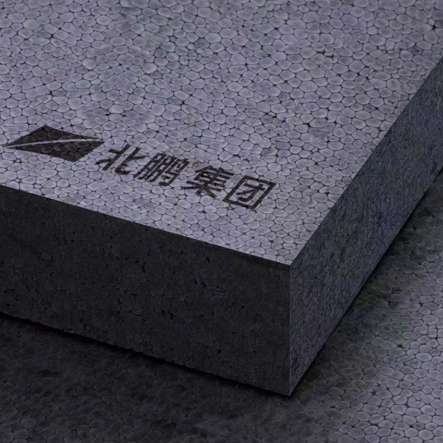 改性模塑聚苯乙烯泡沫石墨聚苯板（GEPS）