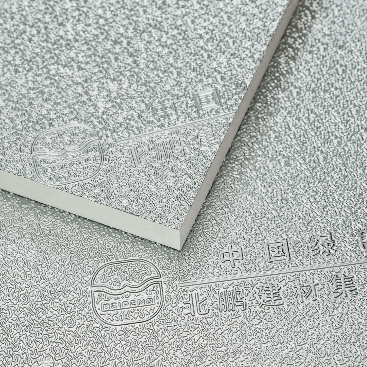 铝箔聚氨酯风管板