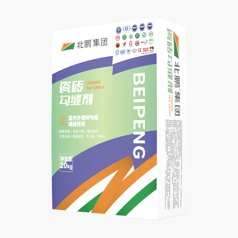 瓷砖勾缝剂