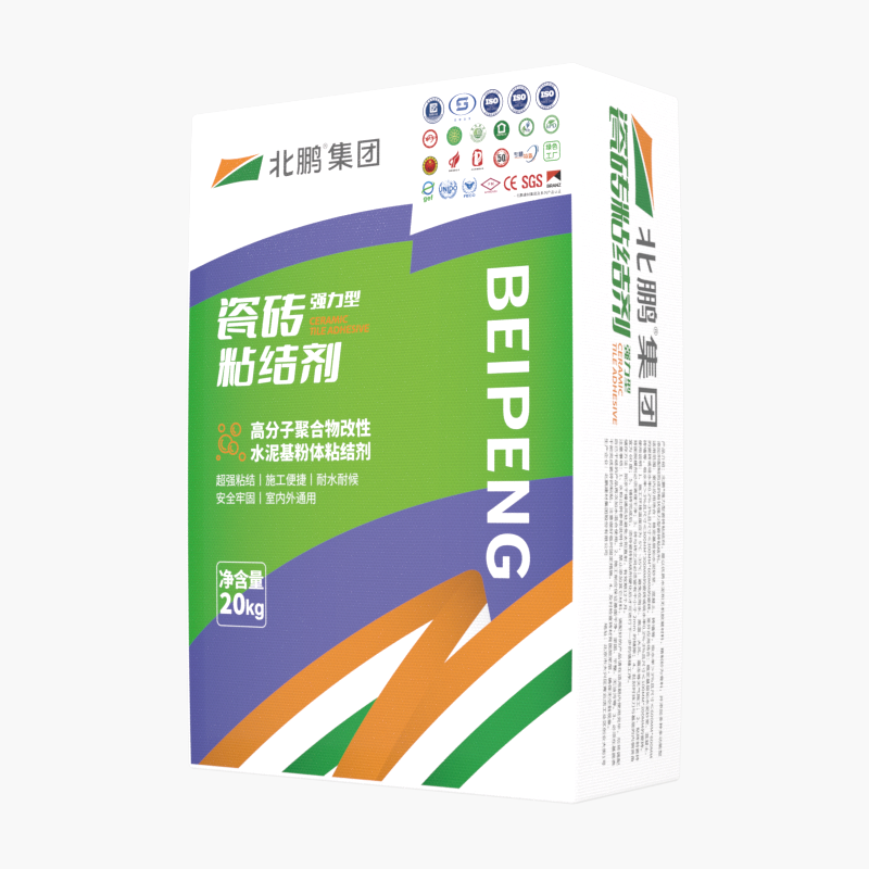瓷砖粘结剂