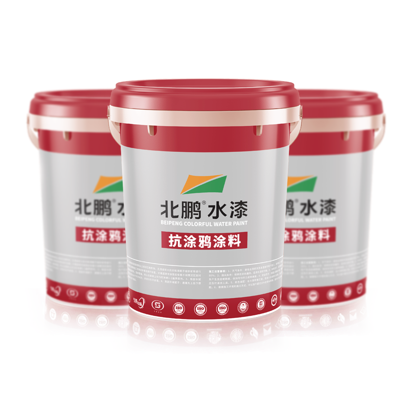 工业防腐涂料（底漆面漆二合一）