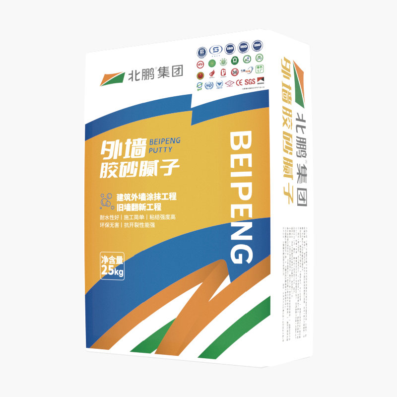 外墙胶砂腻子