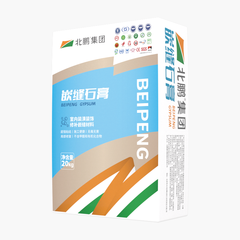 嵌缝石膏