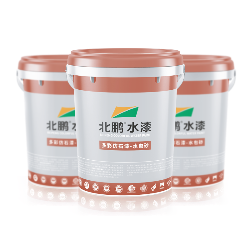 水包砂