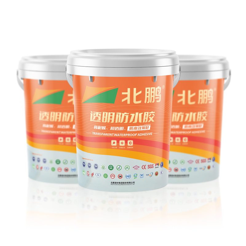 透明防水涂料