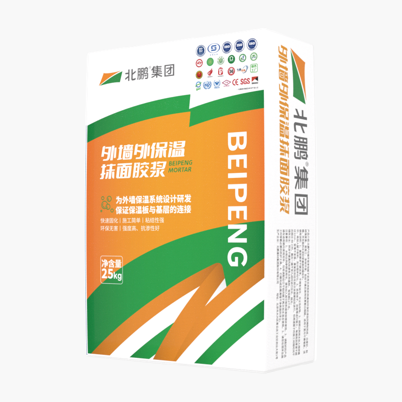 外墙外保温抹面胶浆
