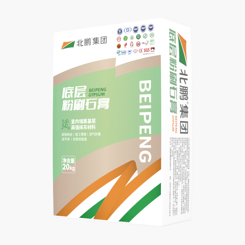 重质粉刷石膏